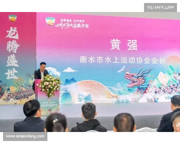 中国传统赛事活动(传统文化比赛项目) 中国传统赛事活动(传统文化比赛项目)