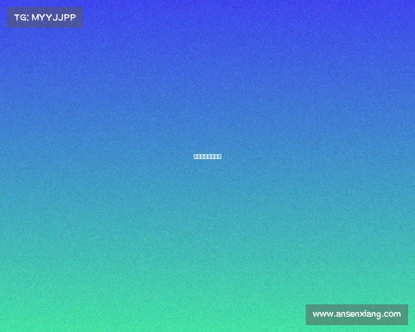 体育赛事直播版权