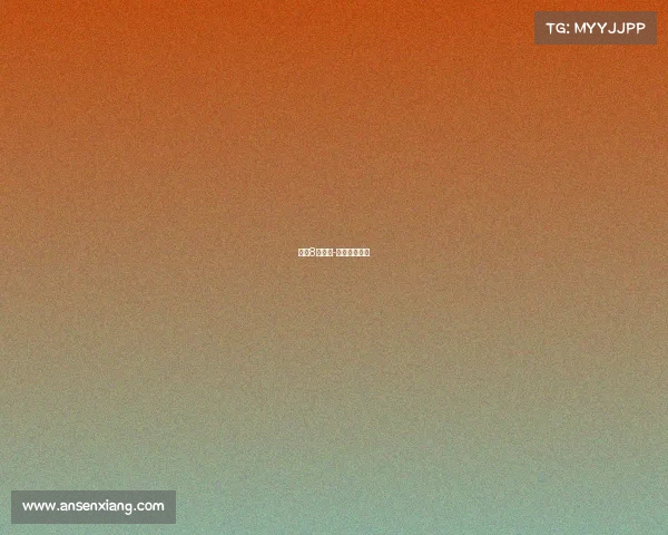 女排8月赛事-女排八月赛事