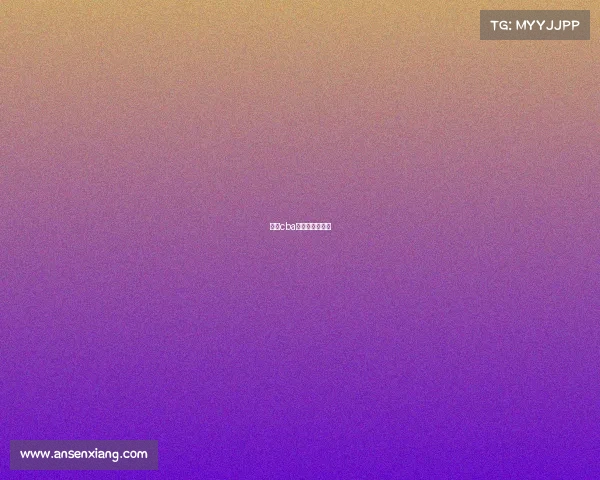 最新cba赛事直播在哪看