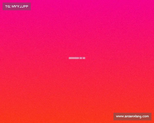 浙江国际赛事中心 绍兴 改造