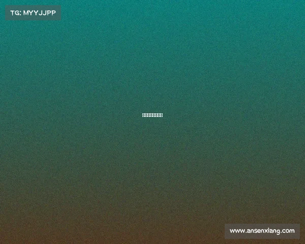 足球世界顶级赛事