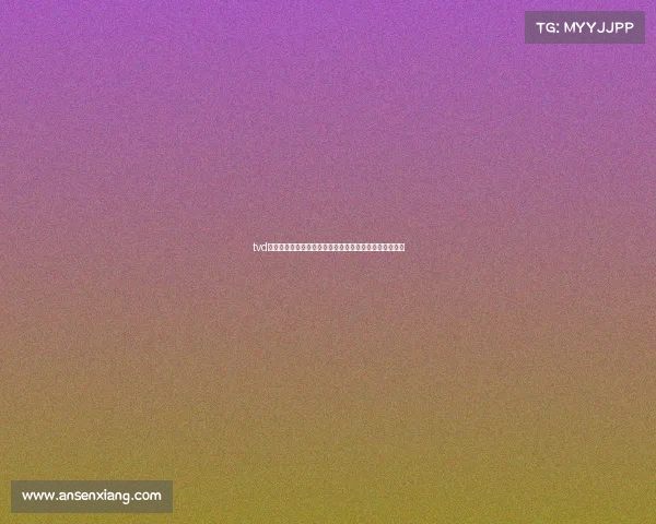 tvd赛事全球电竞巅峰对决激情竞技荣耀共享梦想启航新时代