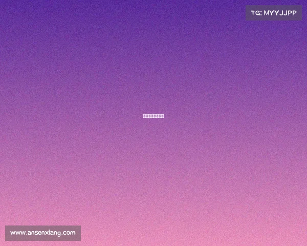 世界体育运动赛事