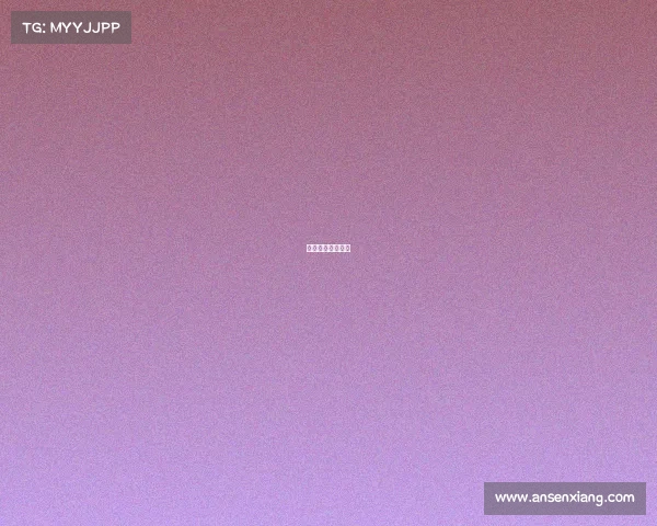 中国彩票公告结果