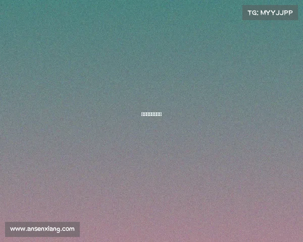 高尔夫公开赛规则