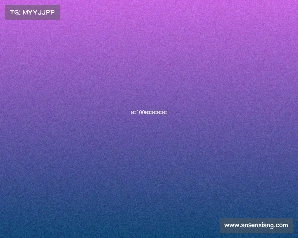 梅里100赛事介绍—梅里一百