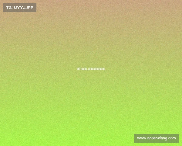 维冈 赛事公告_维冈竞技足总杯夺冠历程