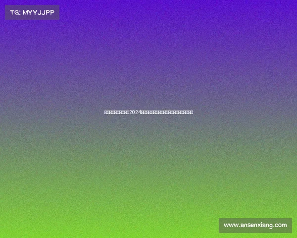 耐克赞助的马拉松赛事2024耐克城市马拉松官方赛事激情奔跑共创无限荣耀 耐克赞助的马拉松赛事2024耐克城市马拉松官方赛事激情奔跑共创无限荣耀