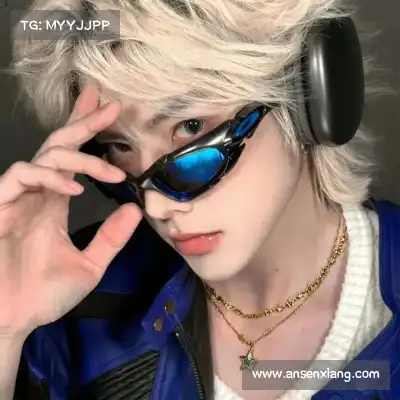 束婉义